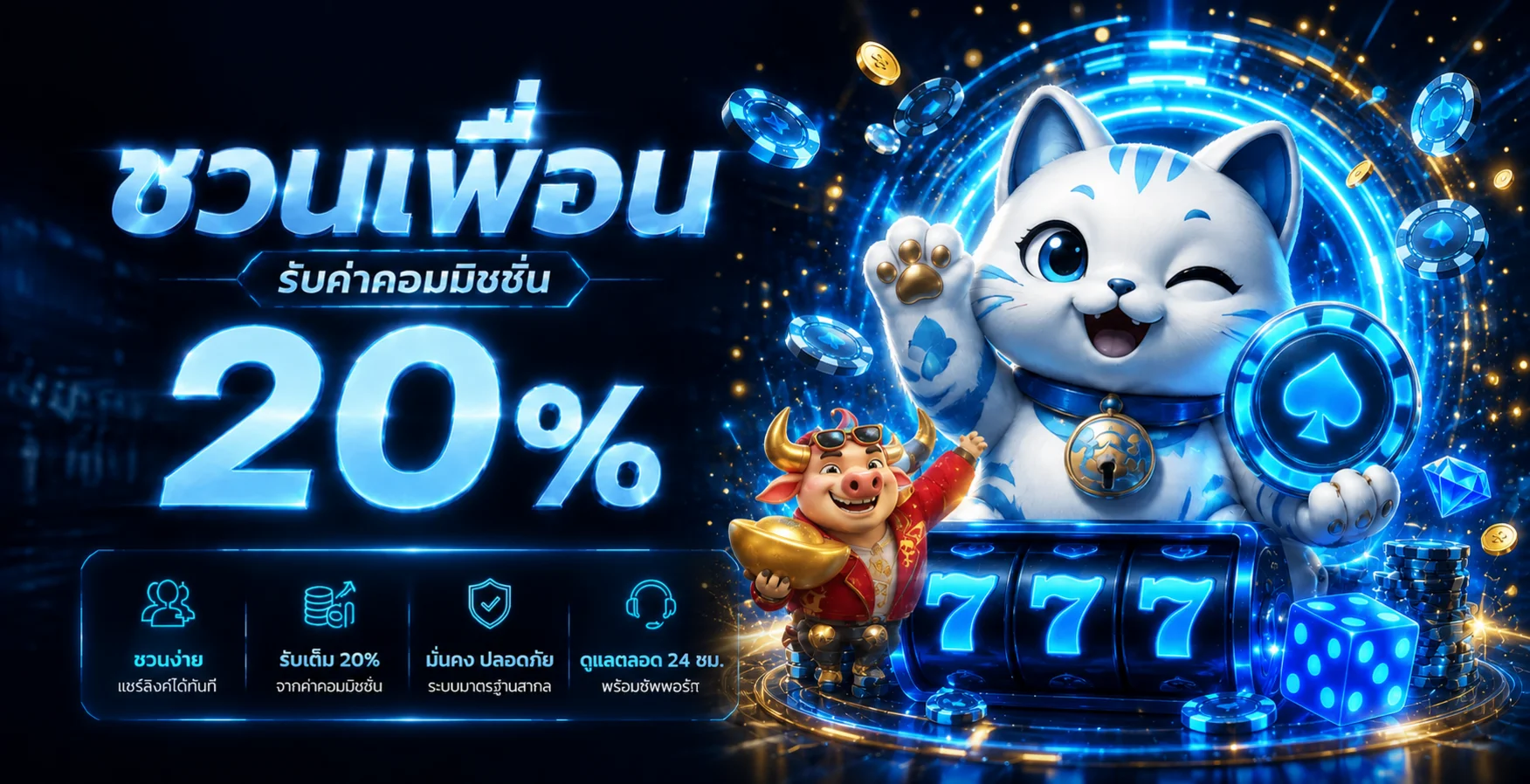 OVP999 ทางเข้าเว็บตรง | สล็อต ฝากถอนออโต้