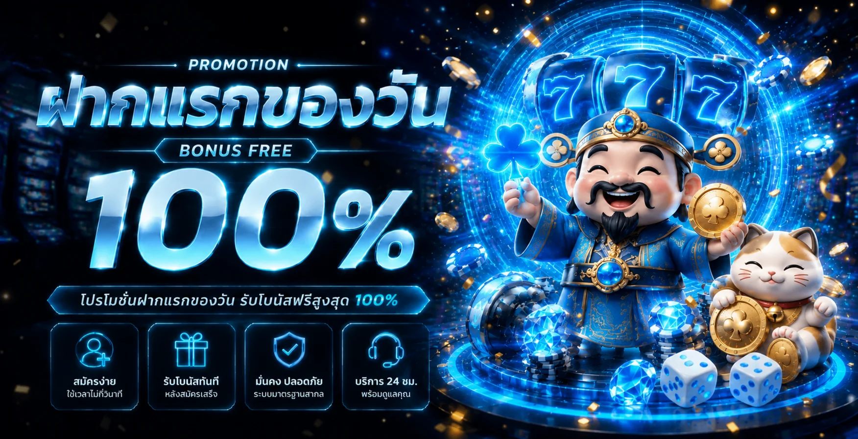 OVP999 ทางเข้าเว็บตรง | สล็อต ฝากถอนออโต้